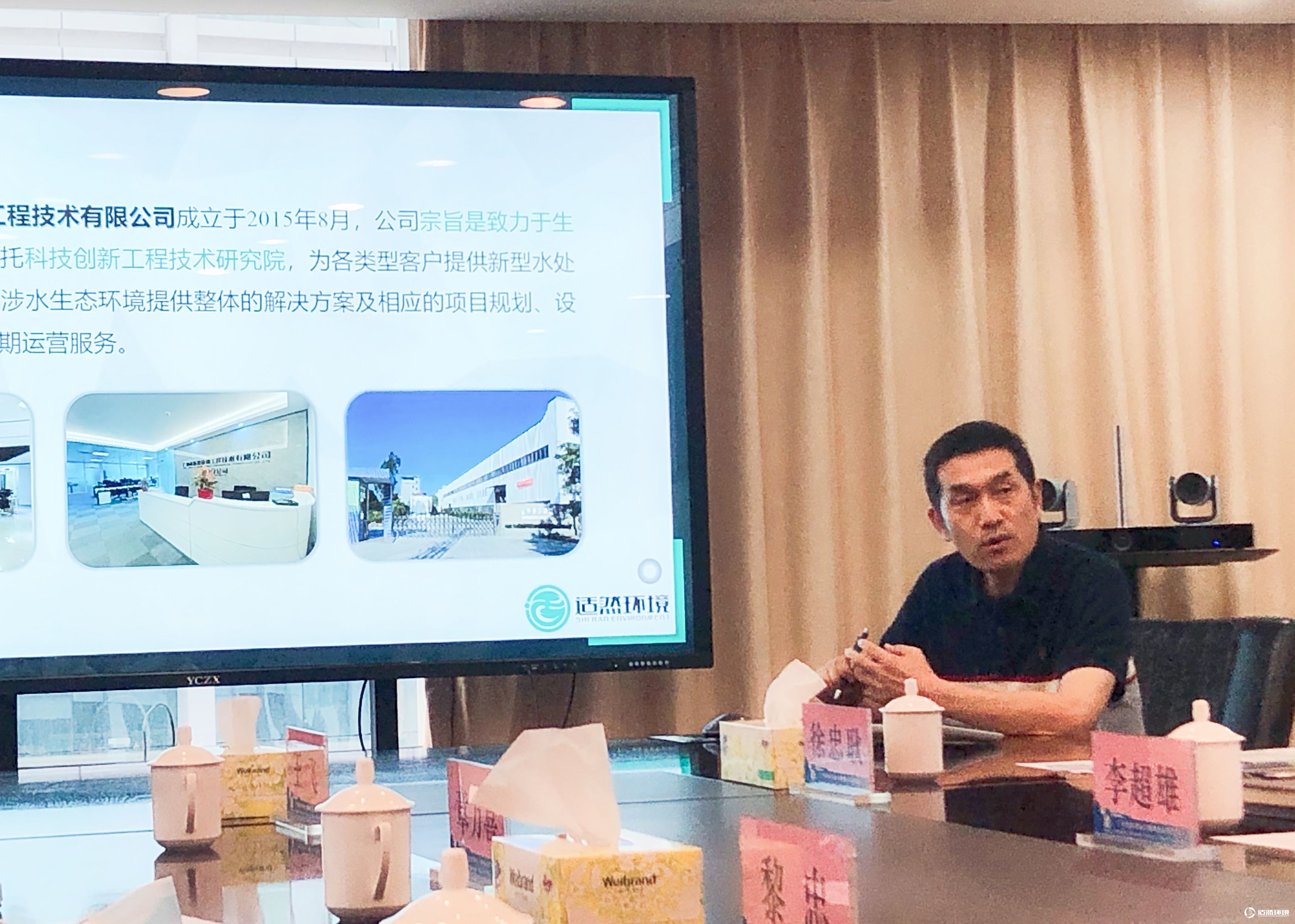 微信圖片_20210607084719.jpg