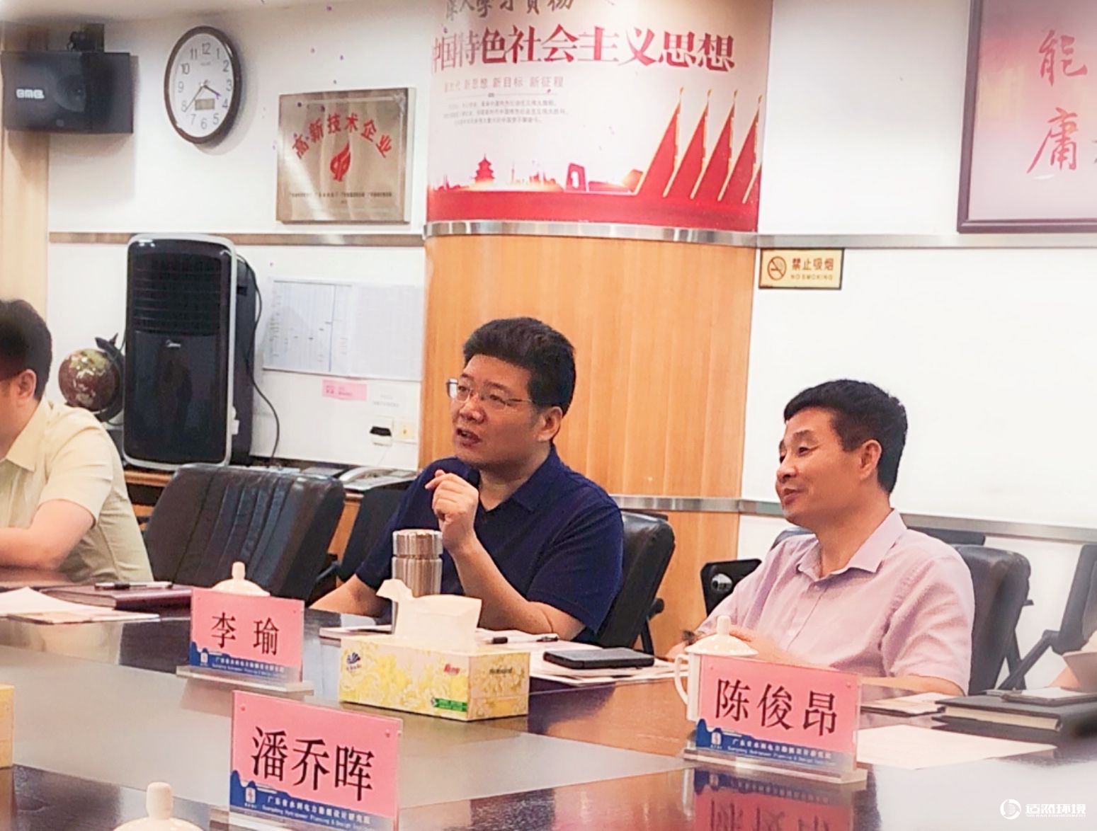 微信圖片_20210607084814.jpg