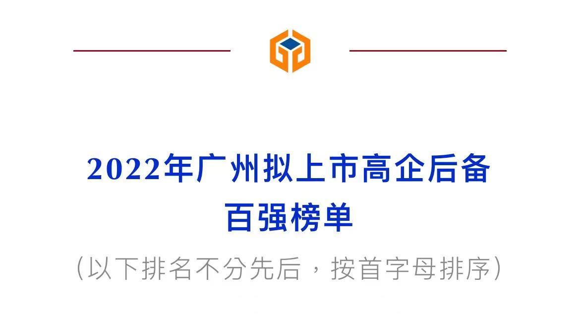 微信圖片_20221014163313.jpg
