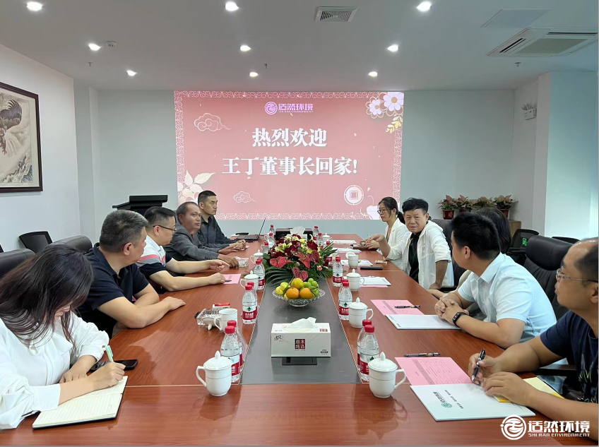 微信圖片_20221028172626.png